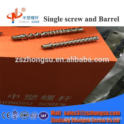 Extruder barrels Mini vane air motor extruder screw Supplier